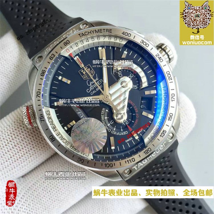   HBBV6精  泰格豪雅超级卡莱拉系列CAV5115.BA0902腕表 / TG002