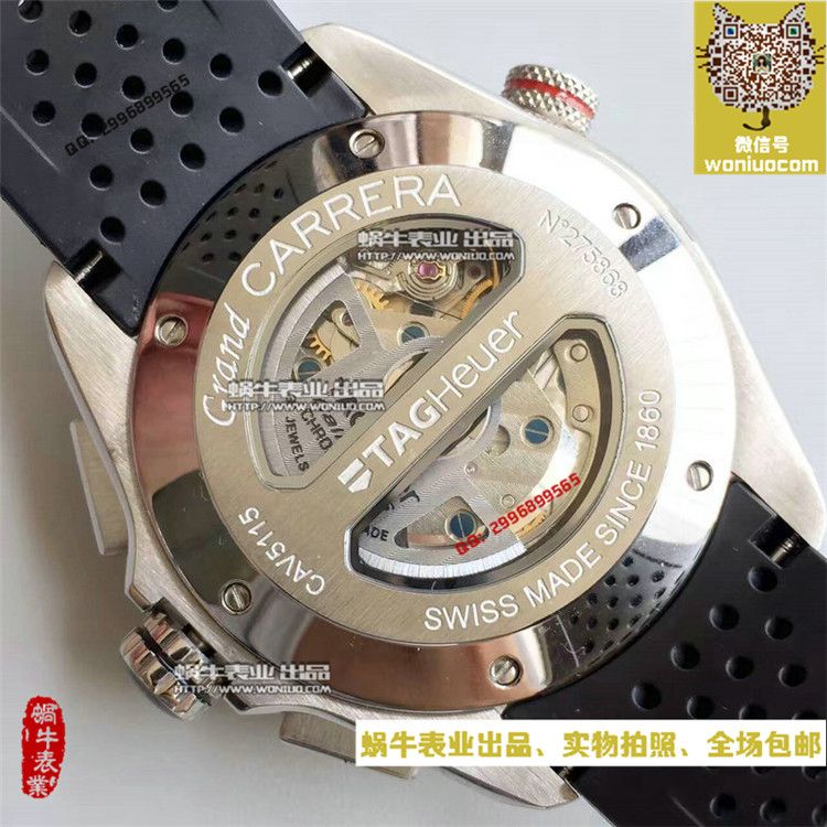   HBBV6精  泰格豪雅超级卡莱拉系列CAV5115.BA0902腕表 / TG002