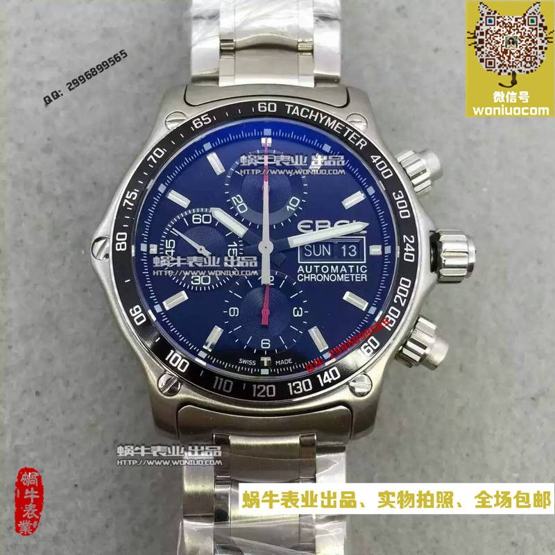   NOOB厂玉宝 1911 BTR 系列1215619型号男士腕表