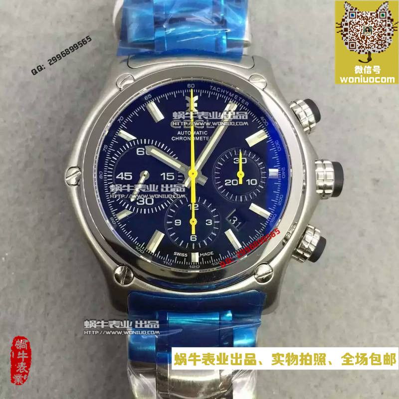   NOOB厂玉宝 1911 BTR 系列1215664男士机械腕表