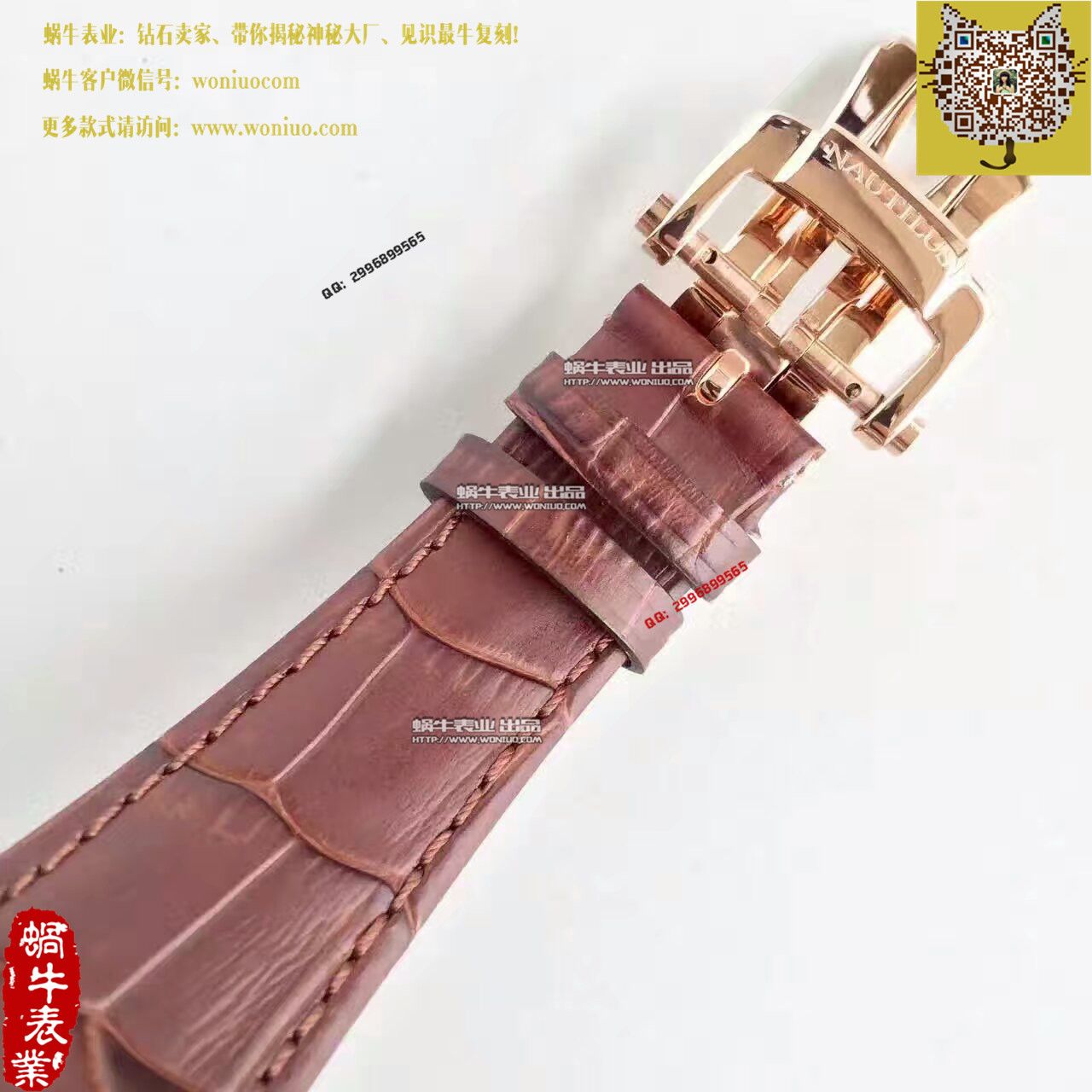   BP厂百达翡丽运动系列5980R 玫瑰金男士腕表 / BD182