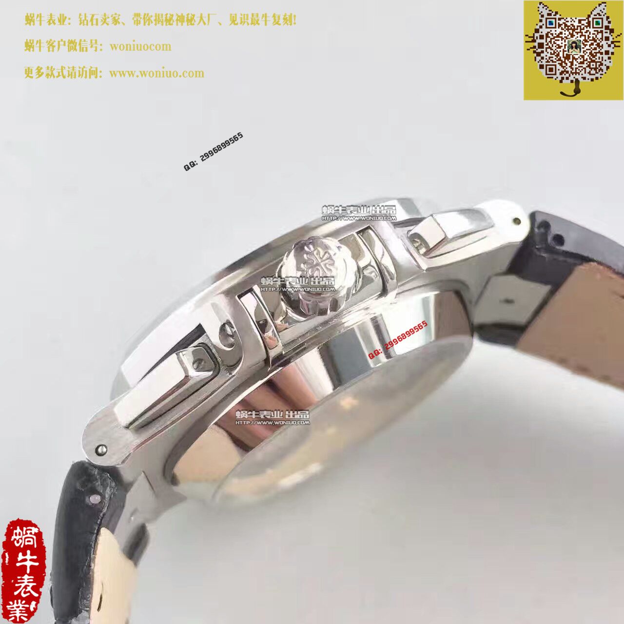   BP厂高百达翡丽运动系列5980/1A-019男表 / BD183