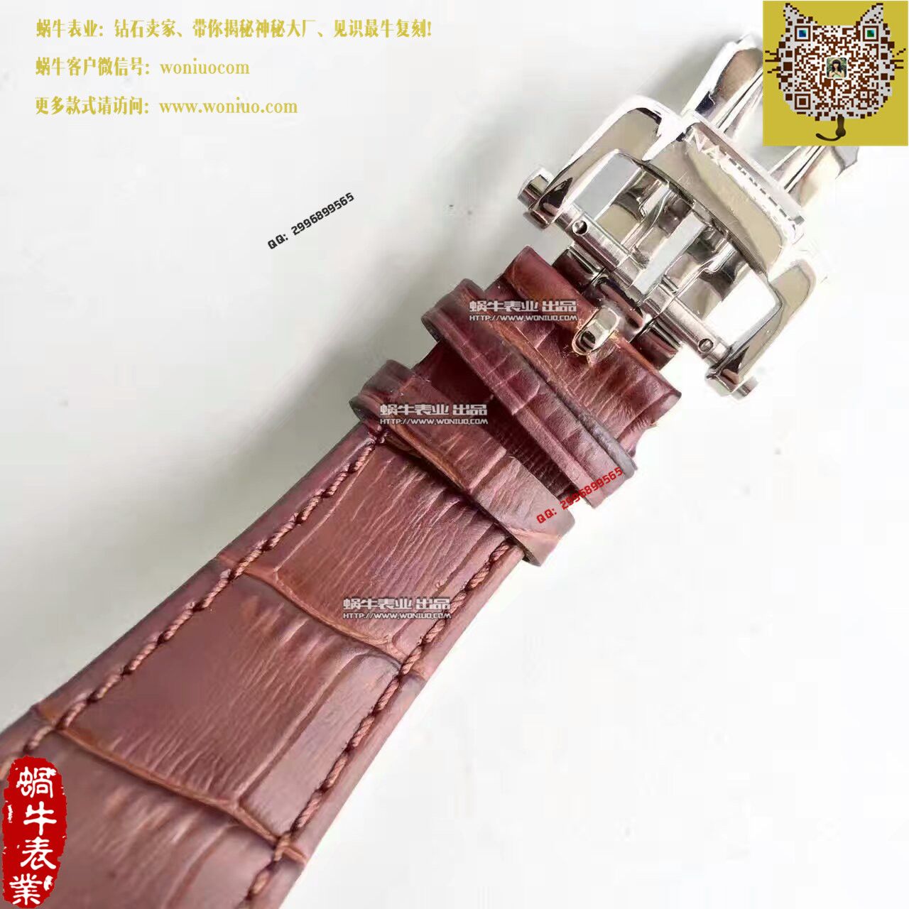   BP厂高百达翡丽运动系列5980/1A-019男表 / BD183