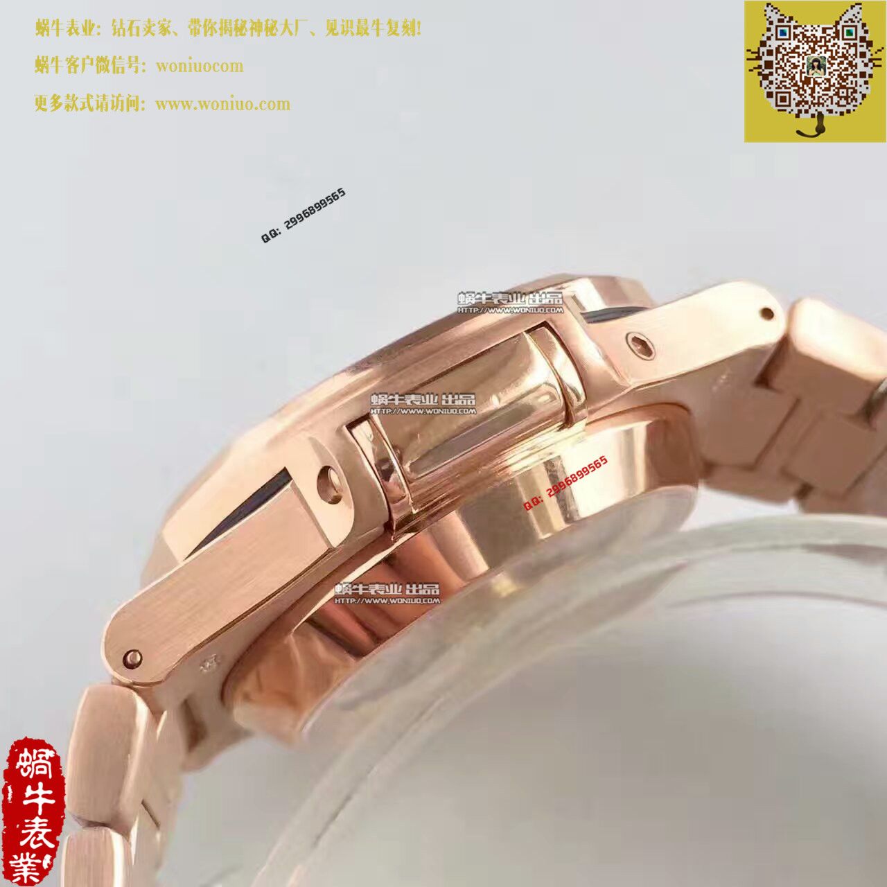   BP厂百达翡丽运动系列5980/1R-001腕表 / BD184