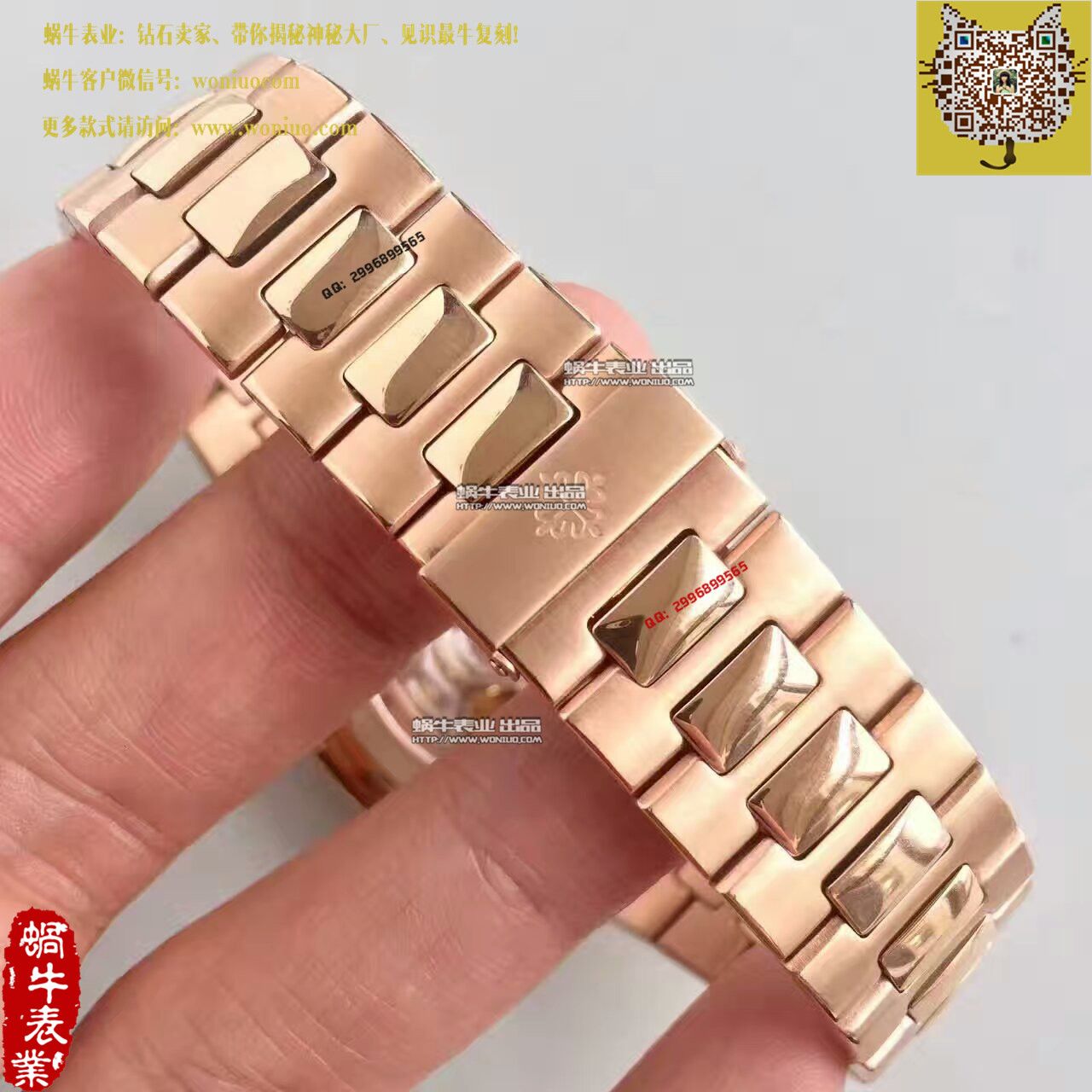   BP厂百达翡丽运动系列5980/1R-001腕表 / BD184