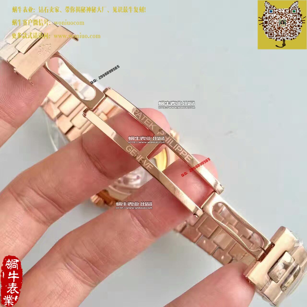   BP厂百达翡丽运动系列5980/1R-001腕表 / BD184