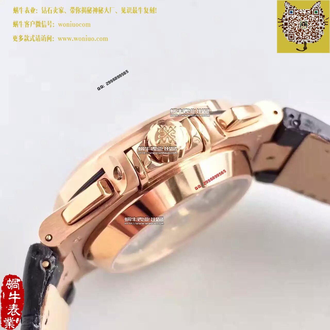   BP厂高百达翡丽运动系列5980/1AR-001男表 / BD185