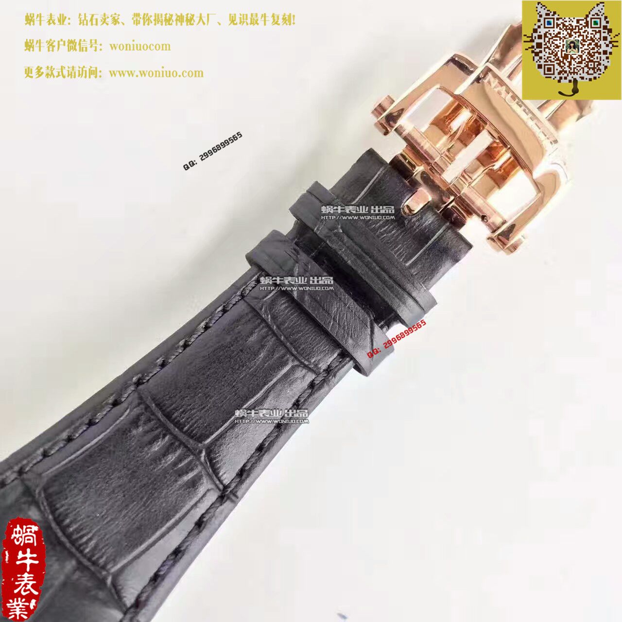   BP厂高百达翡丽运动系列5980/1AR-001男表 / BD185