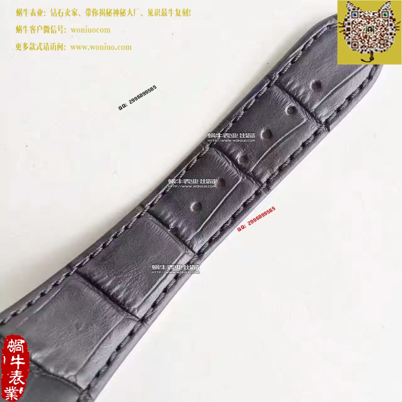   BP厂高百达翡丽运动系列5980/1AR-001男表 / BD185