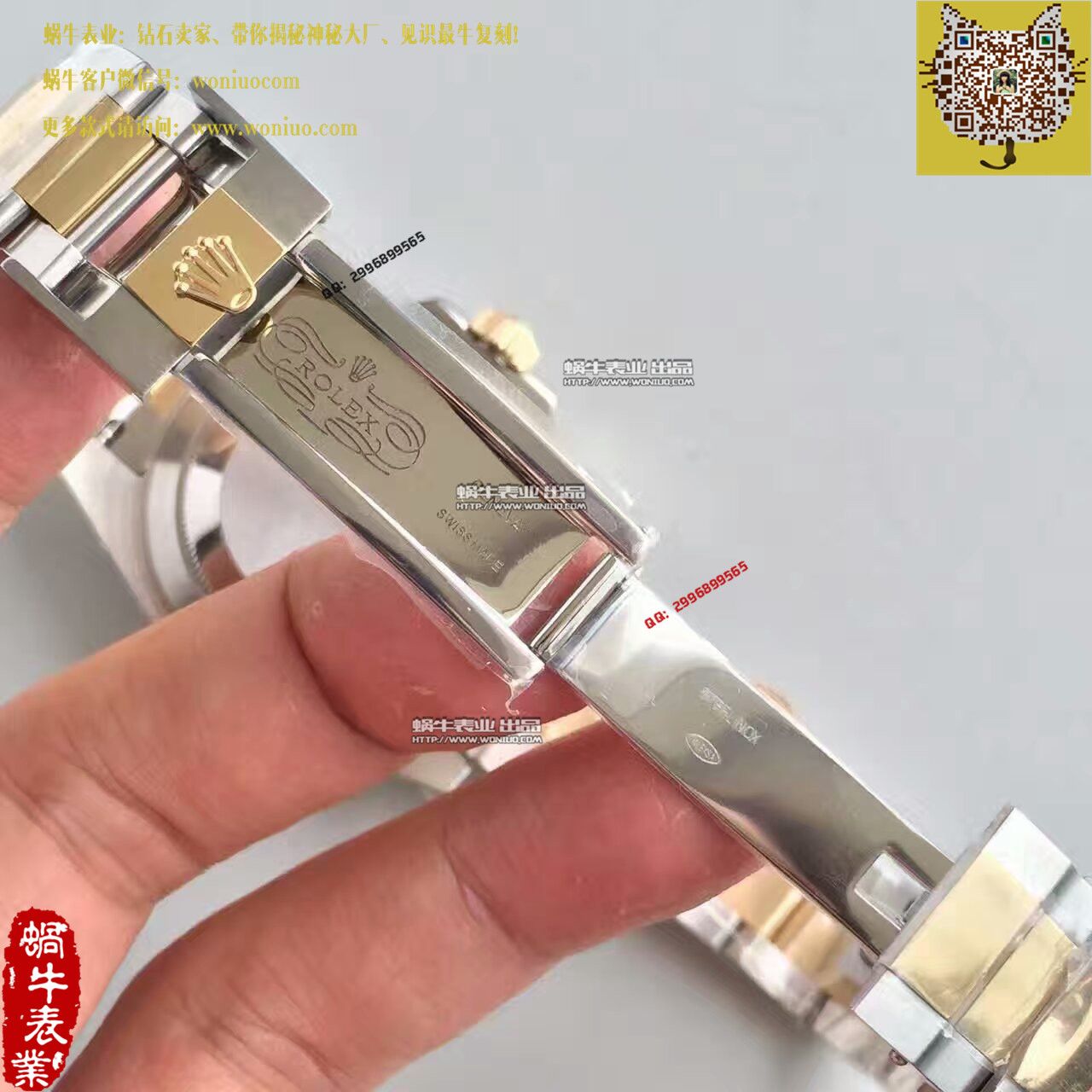   N厂V7版  劳力士潜航者型系列116613LB-97203 蓝盘镶钻腕表 / R030