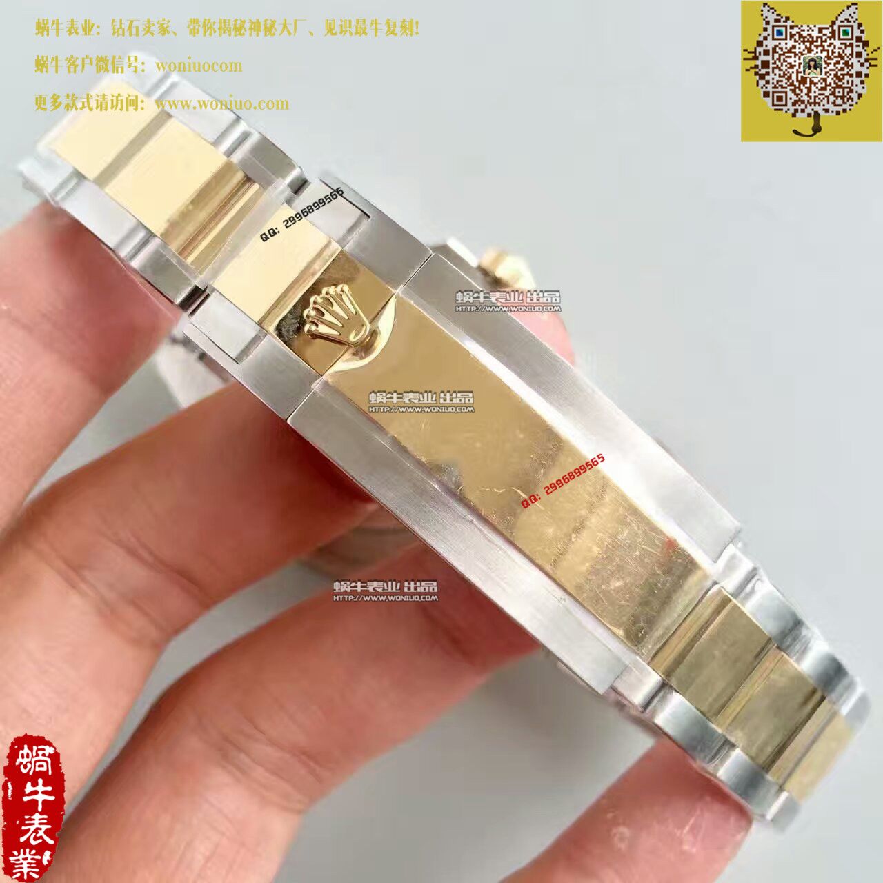   N厂V7版  劳力士潜航者型系列116613-LN-97203《间金黑盘》黑盘机械腕表 / R028