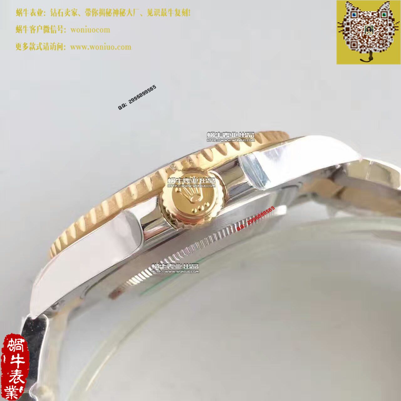   N厂V7版  劳力士潜航者型系列116613-LN-97203《间金黑盘》黑盘机械腕表 / R028