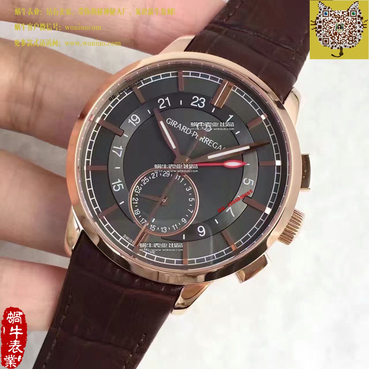   TF厂芝柏男表系列49544-52-231-BB60腕表 / JP04