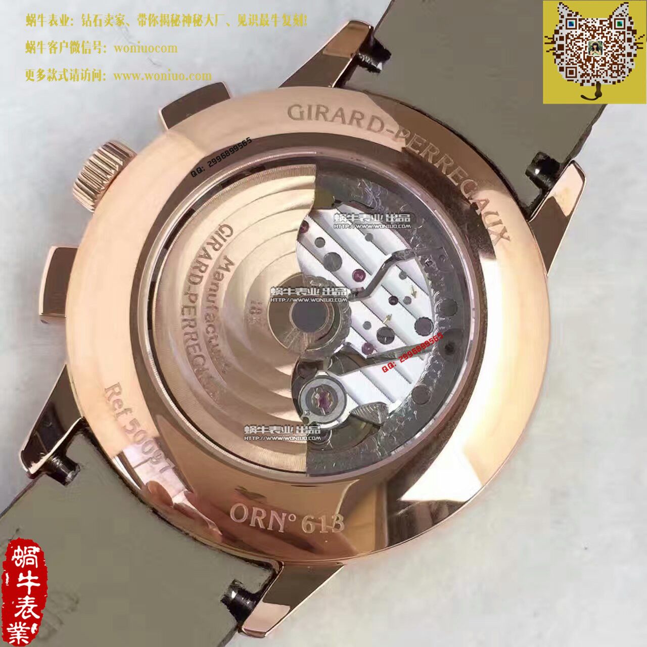   TF厂芝柏男表系列49544-52-231-BB60腕表 / JP04