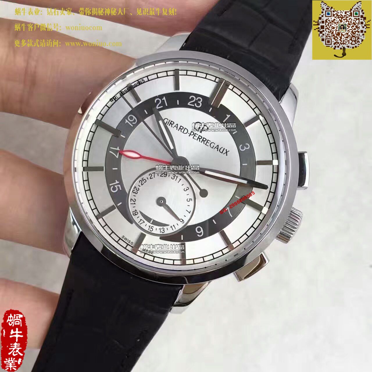   TF厂芝柏男表系列49544-52-231腕表 / JP03