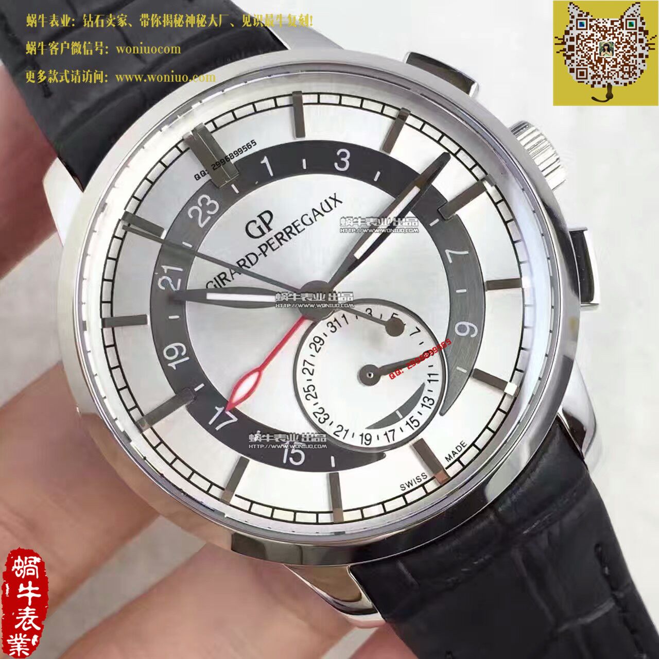   TF厂芝柏男表系列49544-52-231腕表 / JP03