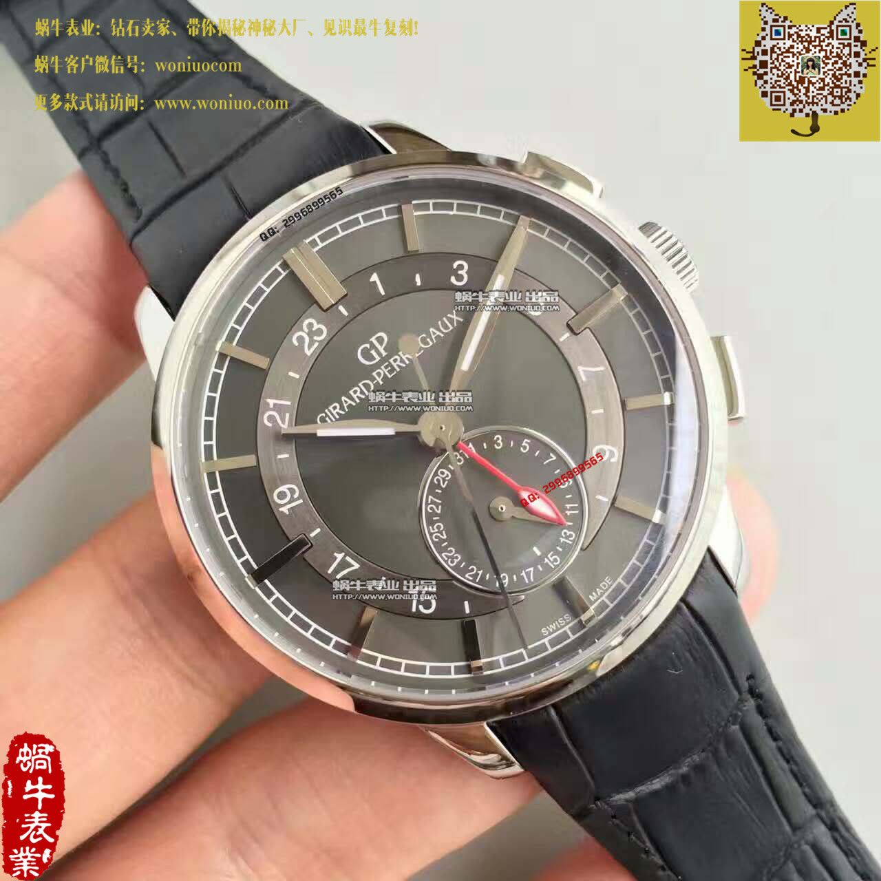   TF厂芝柏男表系列49544腕表 / 芝柏JP01