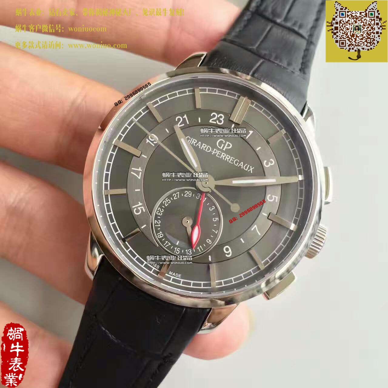   TF厂芝柏男表系列49544腕表 / 芝柏JP01