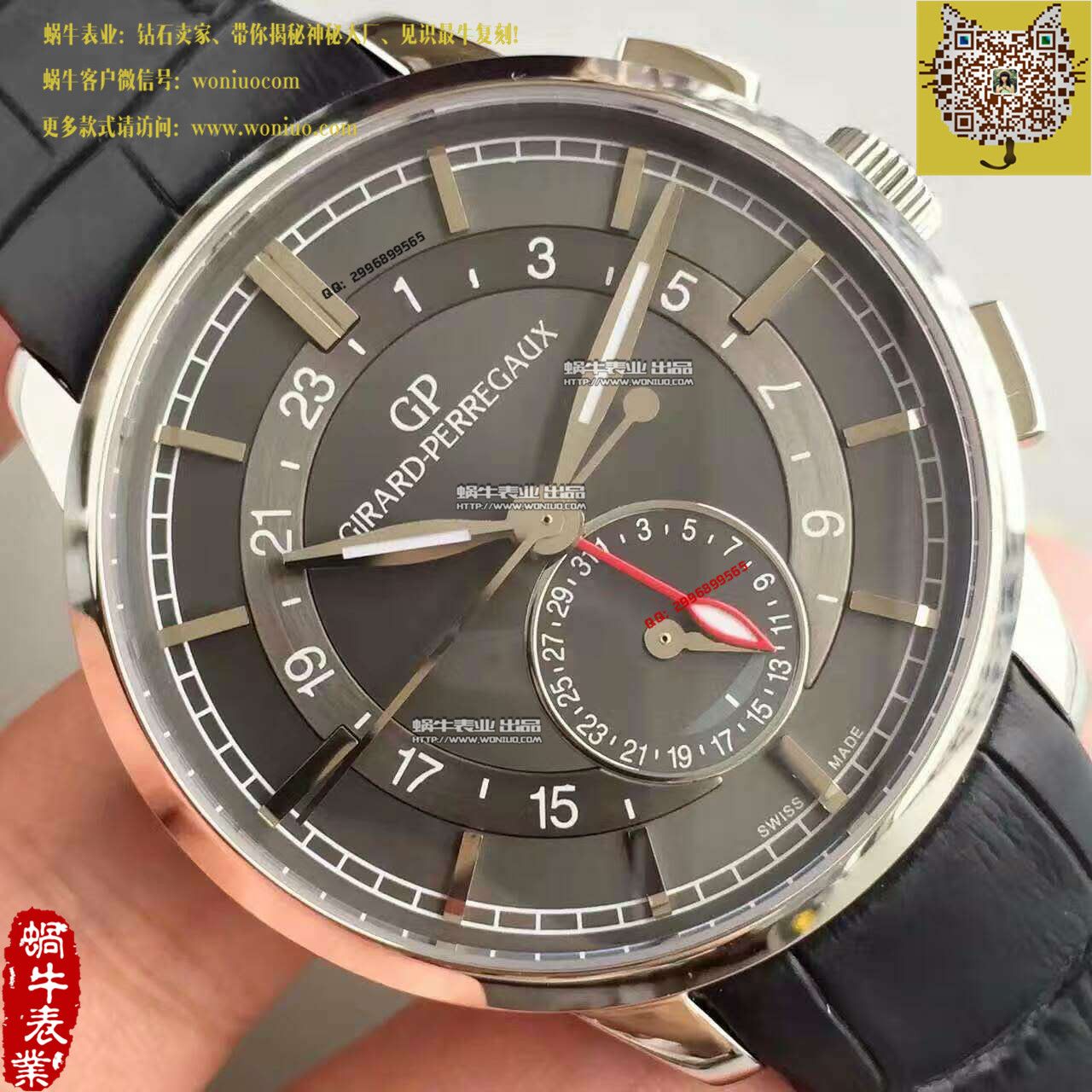   TF厂芝柏男表系列49544腕表 / 芝柏JP01