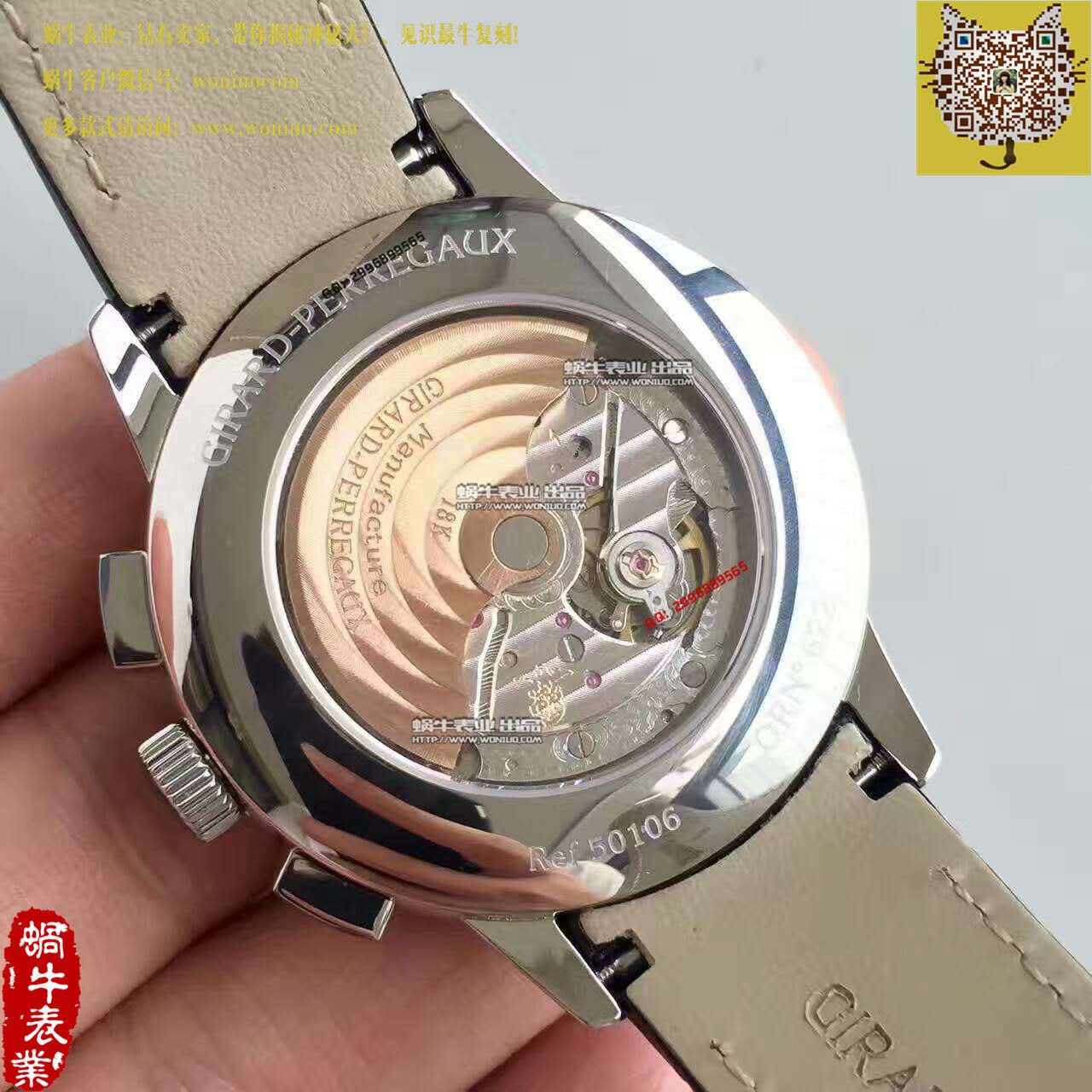   TF厂芝柏男表系列49544腕表 / 芝柏JP01