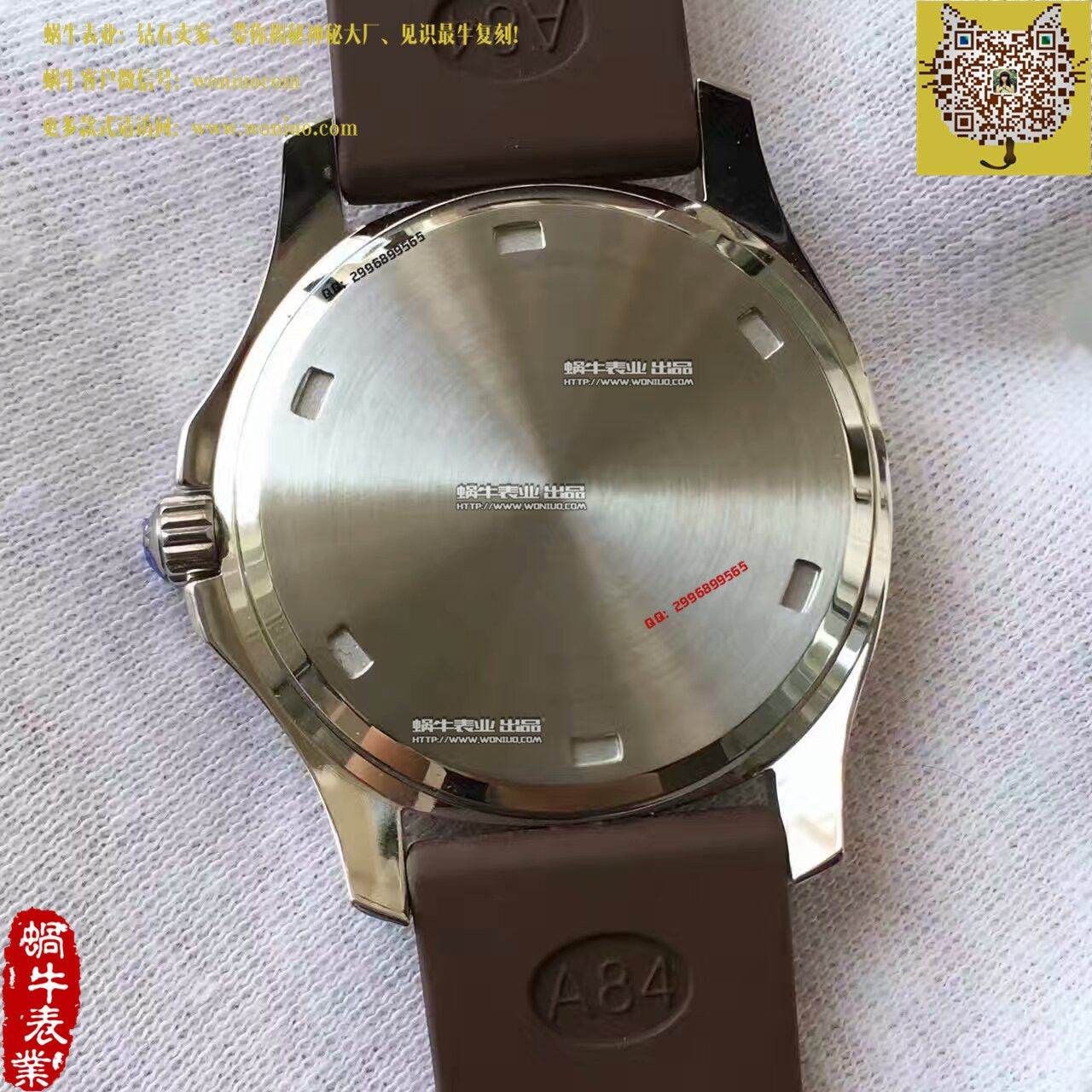   BP厂百达翡丽AQUANAUT系列5067A-023女士腕表 / BD187