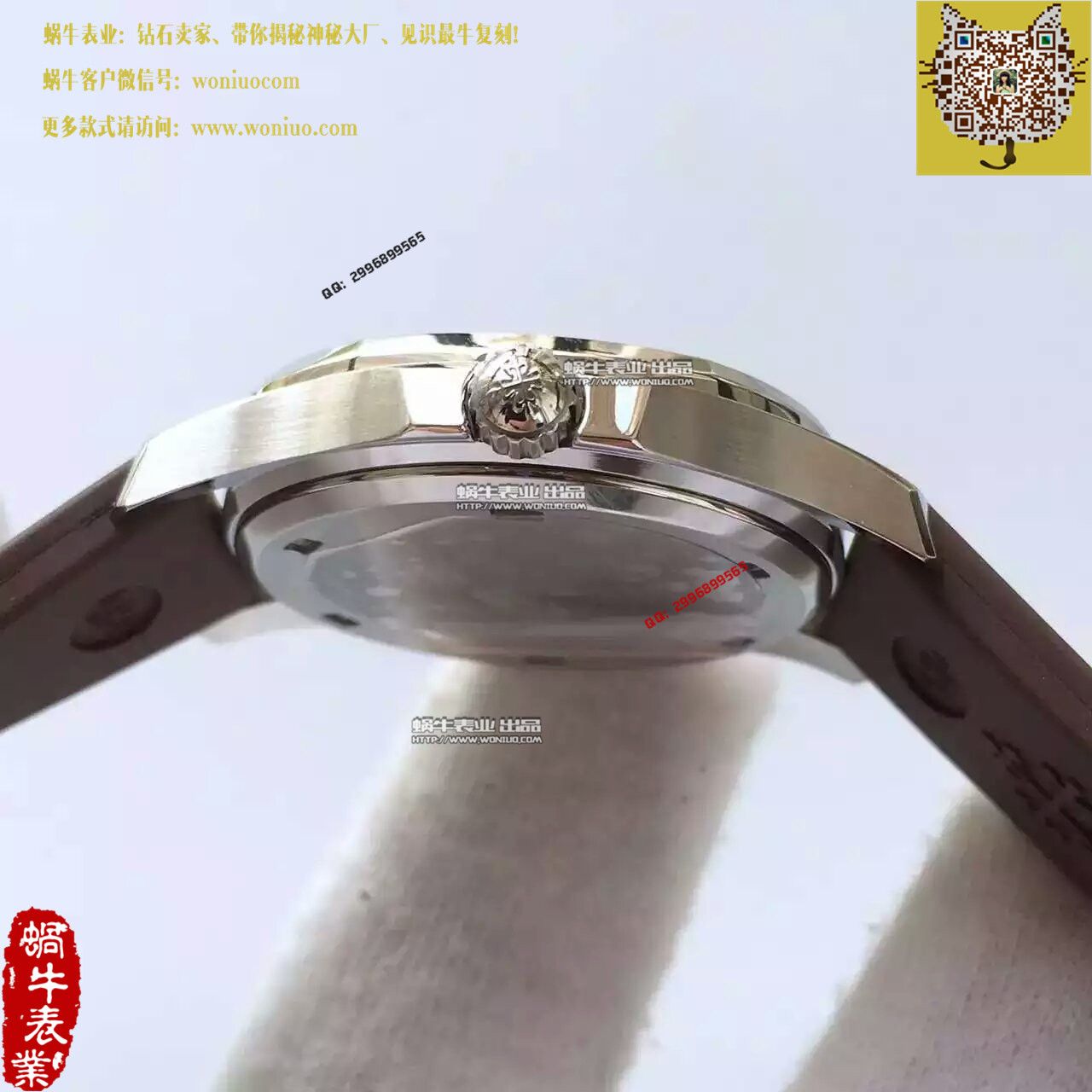   BP厂百达翡丽AQUANAUT系列5067A-023女士腕表 / BD187