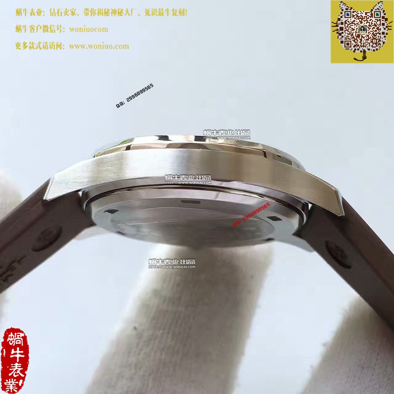   BP厂百达翡丽AQUANAUT系列5067A-023女士腕表 / BD187