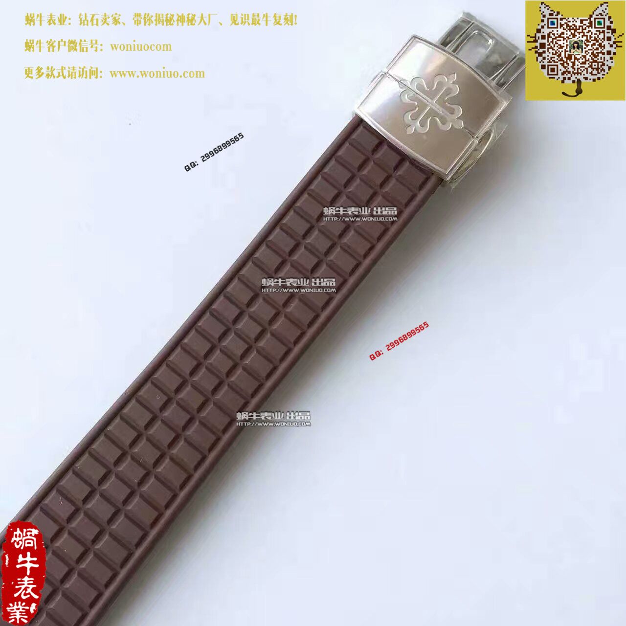   BP厂百达翡丽AQUANAUT系列5067A-023女士腕表 / BD187