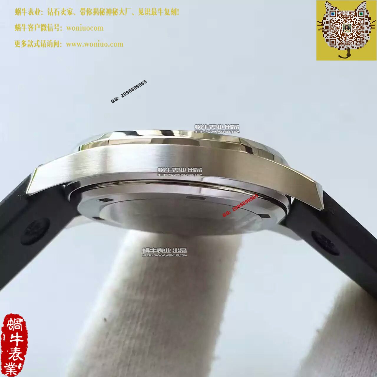   BP  百达翡丽AQUANAUT系列5067A-001 女士腕表 / BD189