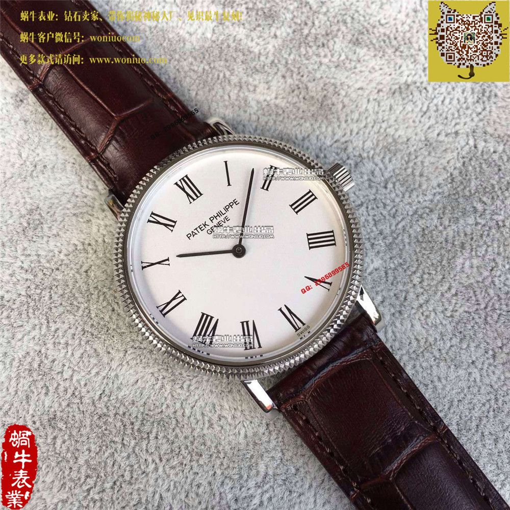   HK厂高百达翡丽古典表系列5120G-001腕表 / BD190