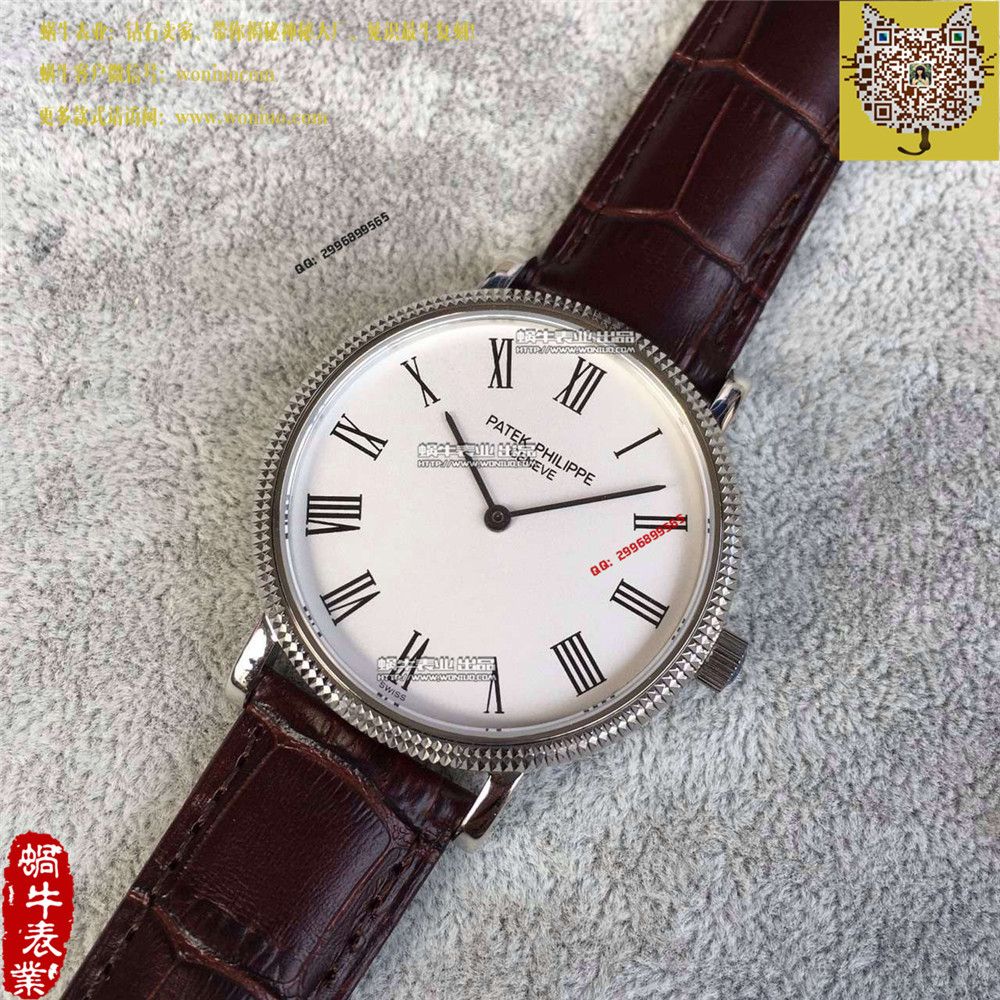   HK厂高百达翡丽古典表系列5120G-001腕表 / BD190