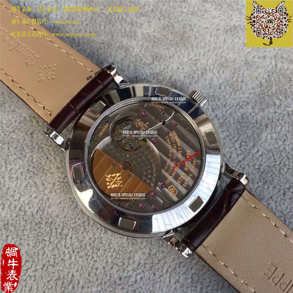   HK厂高百达翡丽古典表系列5120G-001腕表 / BD190