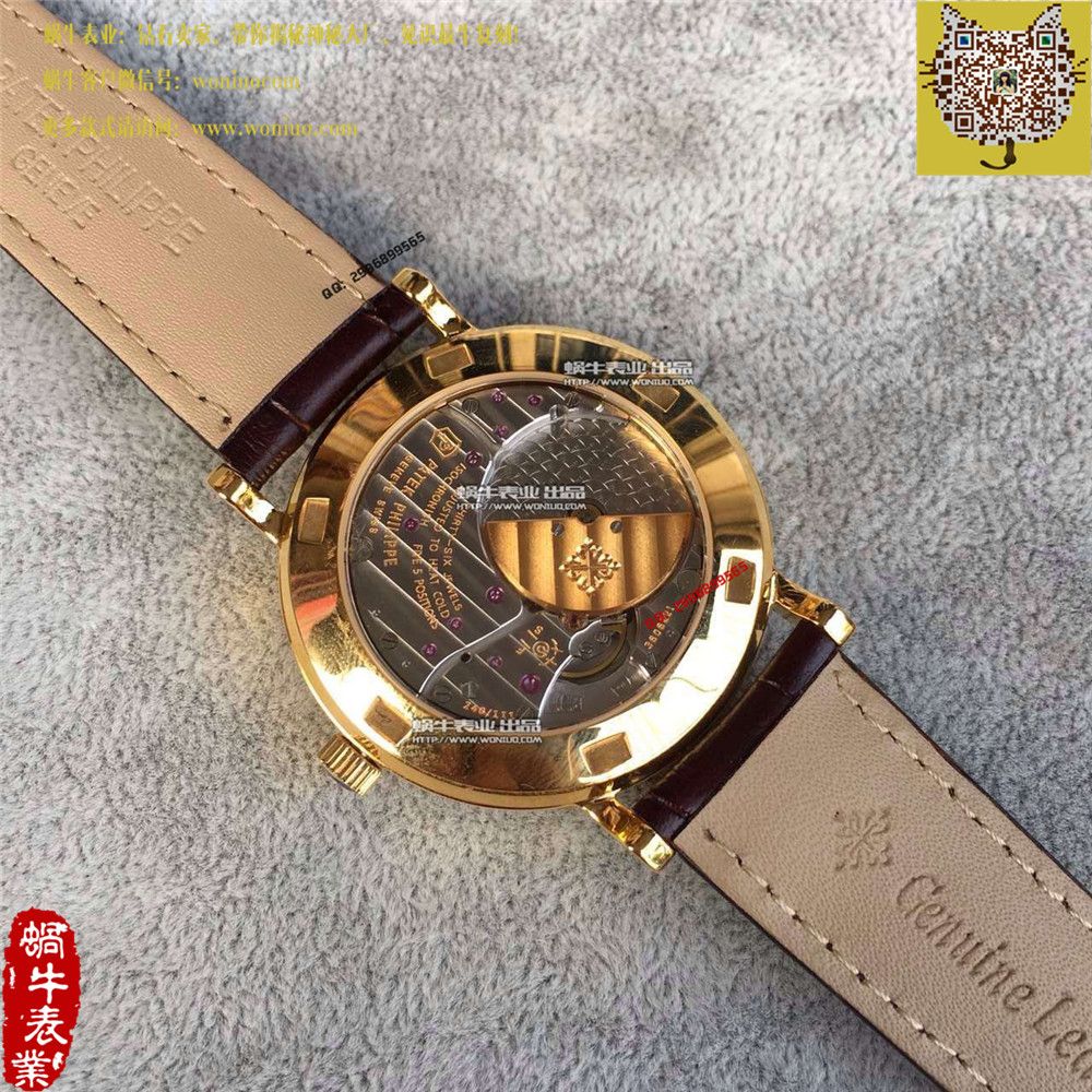   HK厂百达翡丽古典表系列5120J-00男表 / BD191