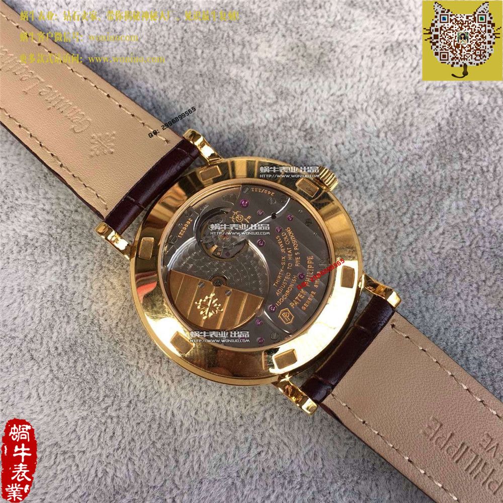   HK厂百达翡丽古典表系列5120J-00男表 / BD191