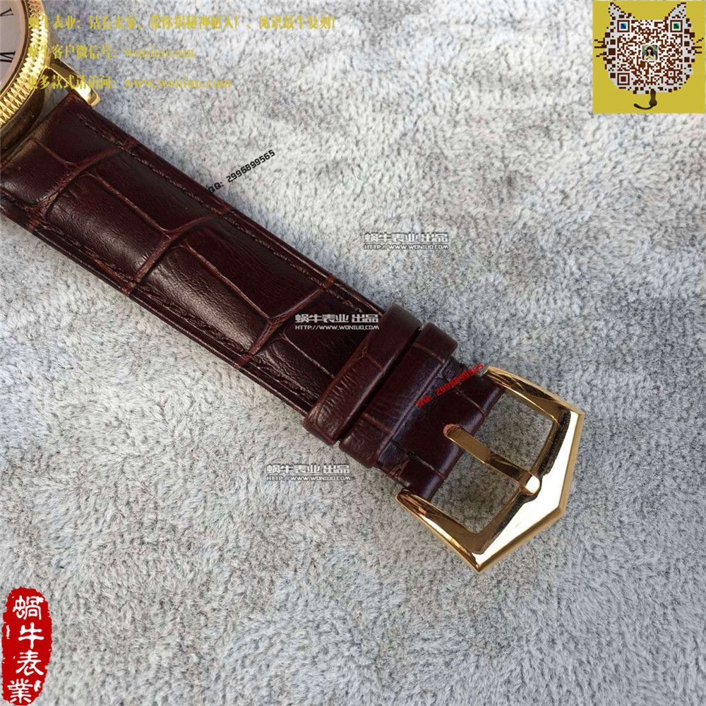   HK厂百达翡丽古典表系列5120J-00男表 / BD191