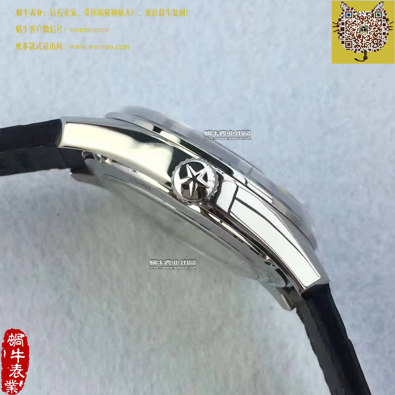   BM厂高真力时ACADEMY系列 真陀飞轮机械腕表 / ZSL029