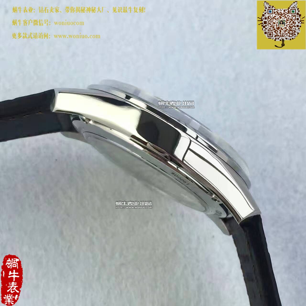   BM厂高真力时ACADEMY系列 真陀飞轮机械腕表 / ZSL029