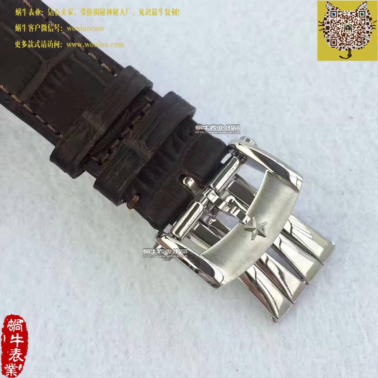   BM厂高真力时ACADEMY系列 真陀飞轮机械腕表 / ZSL029