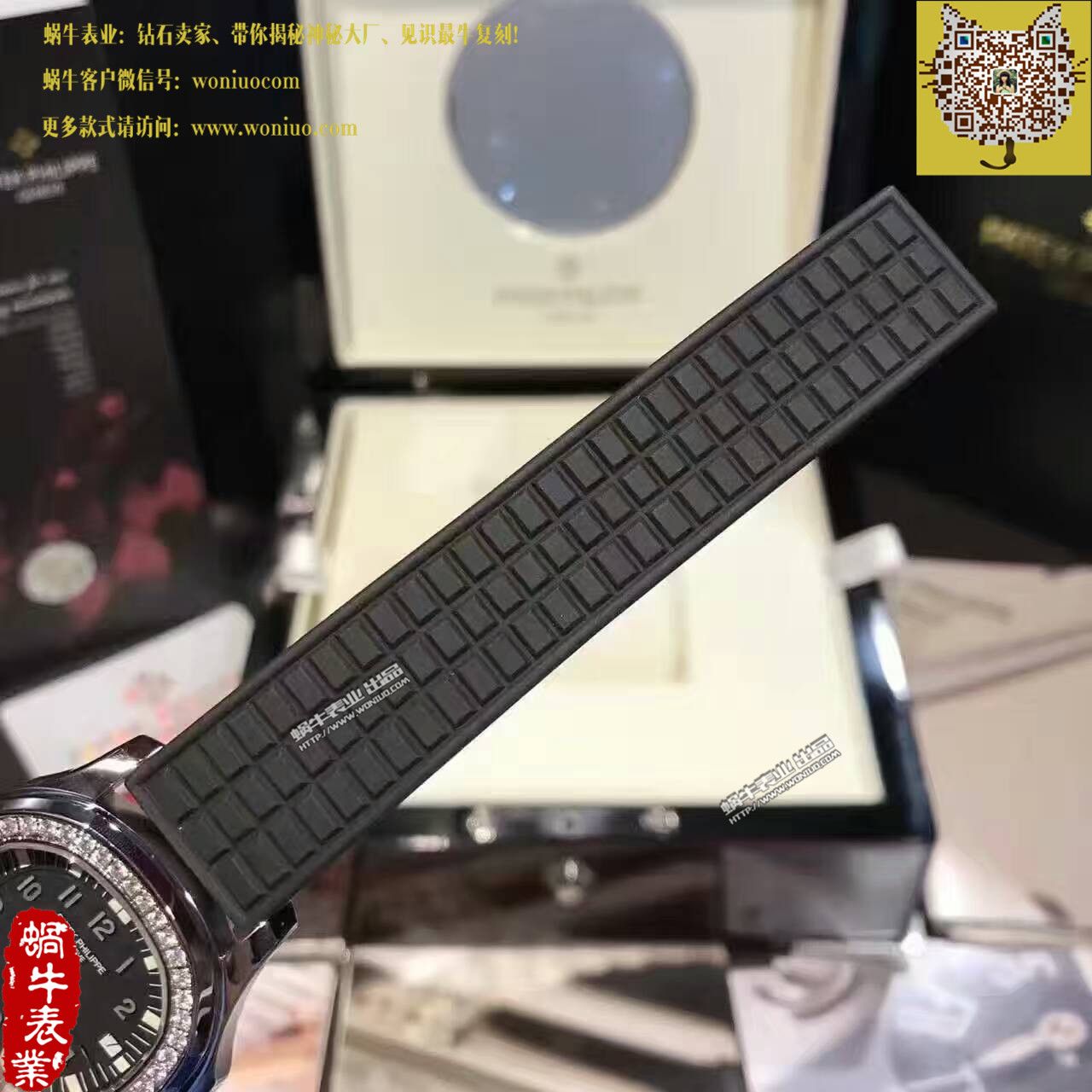   BP  百达翡丽AQUANAUT系列5067A-001 女士腕表 / BD189