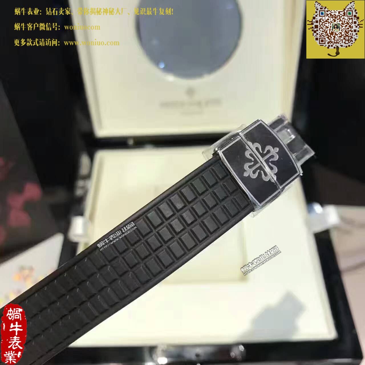   BP  百达翡丽AQUANAUT系列5067A-001 女士腕表 / BD189