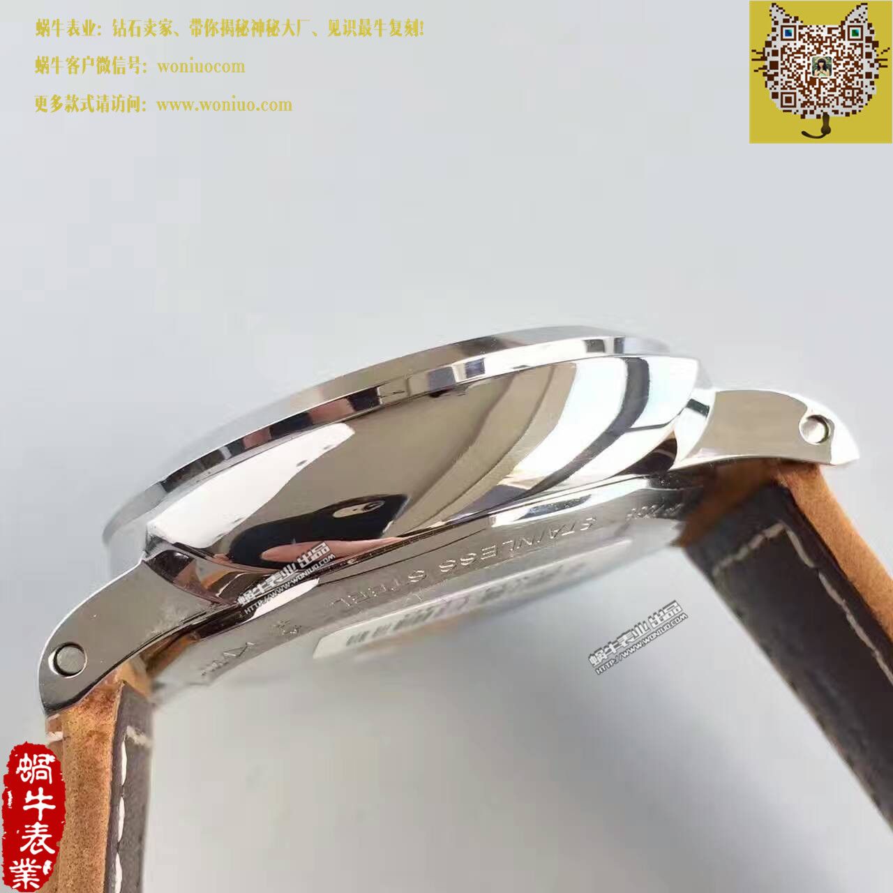   ZF  沛纳海LUMINOR 1950系列PAM01499腕表 / PA002