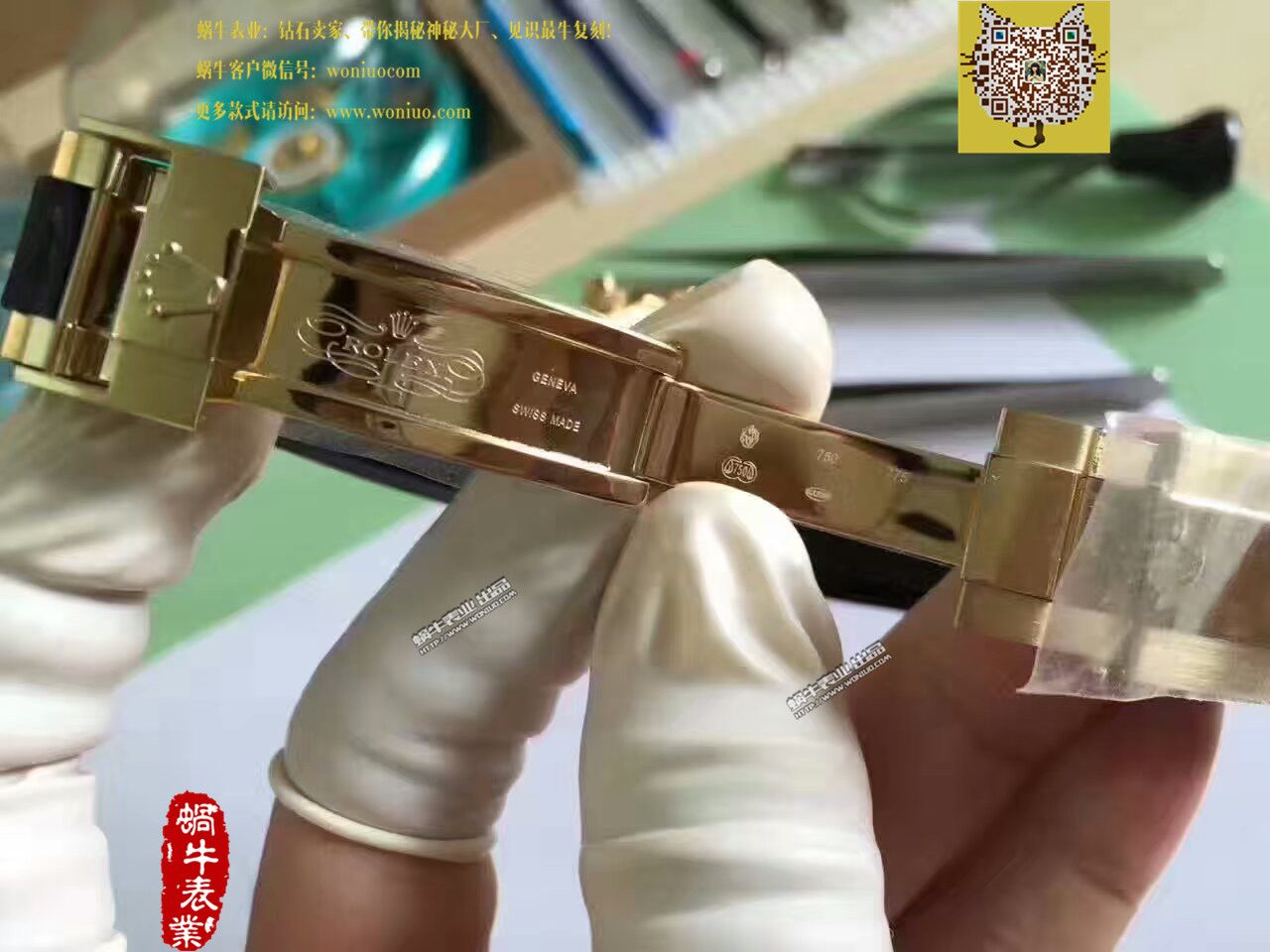   台湾厂劳力士宇宙计型迪通拿系列116518LN腕表 / R181