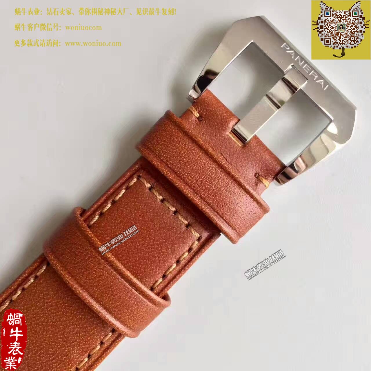   N厂成名之作V4版  沛纳海LUMINOR系列PAM 00005腕表 / PA007