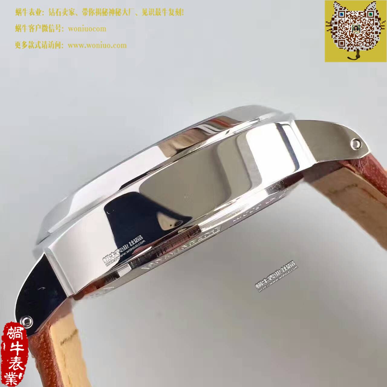   N厂成名之作V4版  沛纳海LUMINOR系列PAM 00005腕表 / PA007