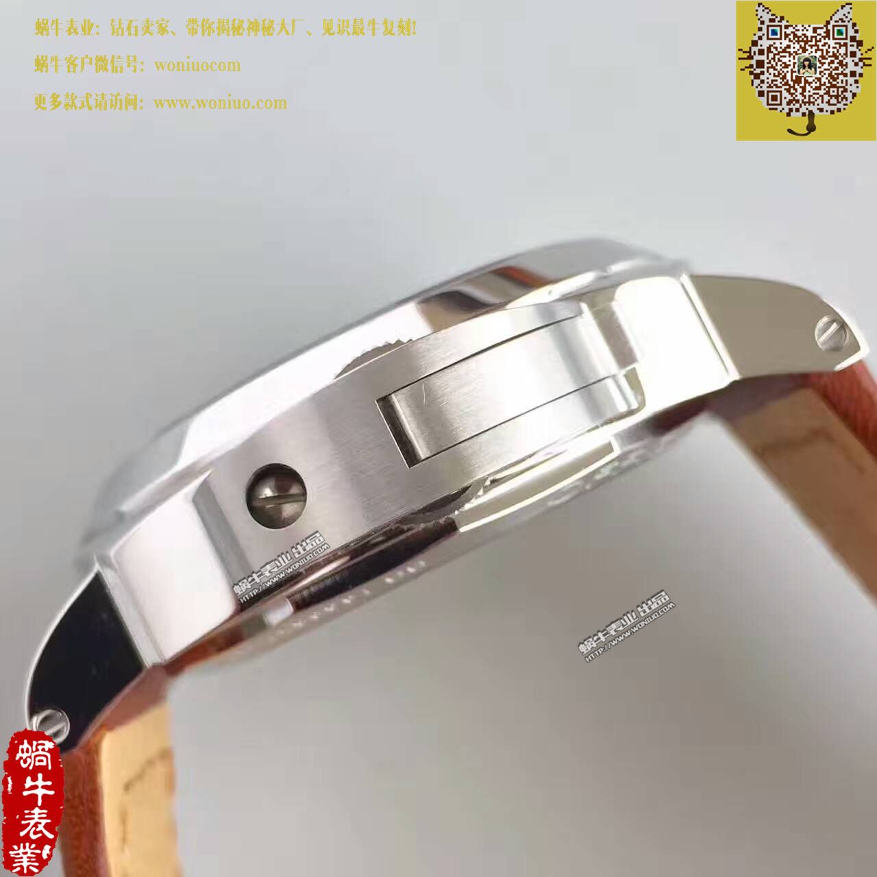   N厂成名之作V4版  沛纳海LUMINOR系列PAM 00005腕表 / PA007