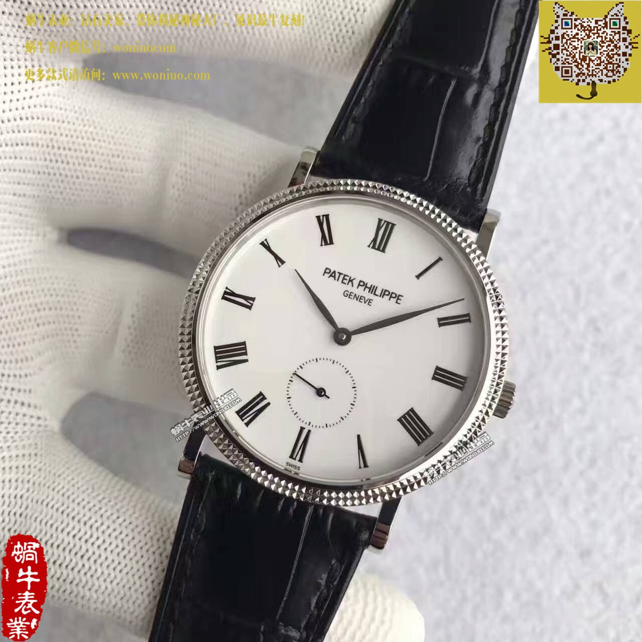   台湾厂高百达翡丽古典表系列5119G-001腕表 / BD206