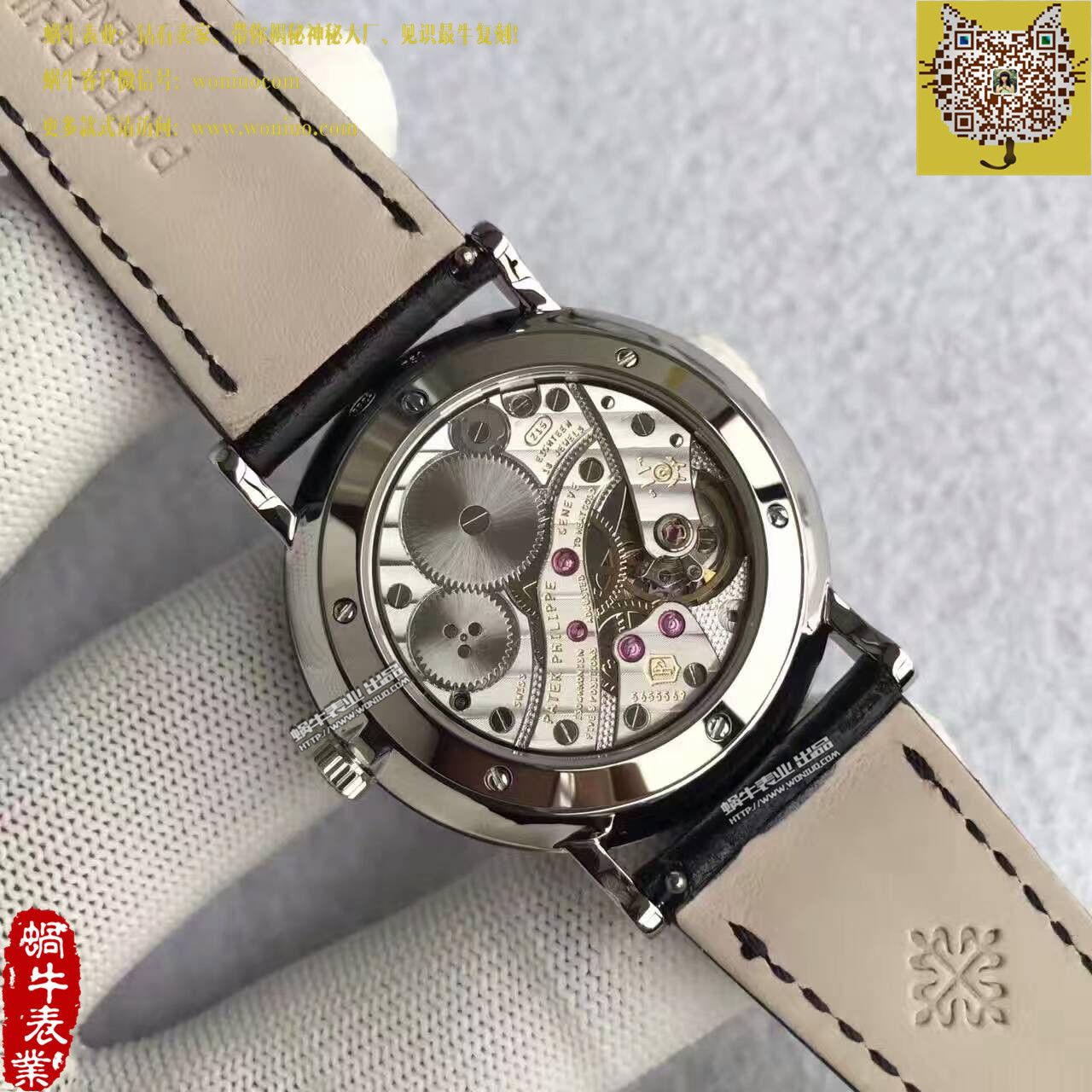   台湾厂高百达翡丽古典表系列5119G-001腕表 / BD206