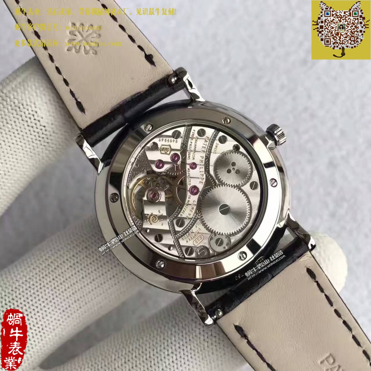   台湾厂高百达翡丽古典表系列5119G-001腕表 / BD206