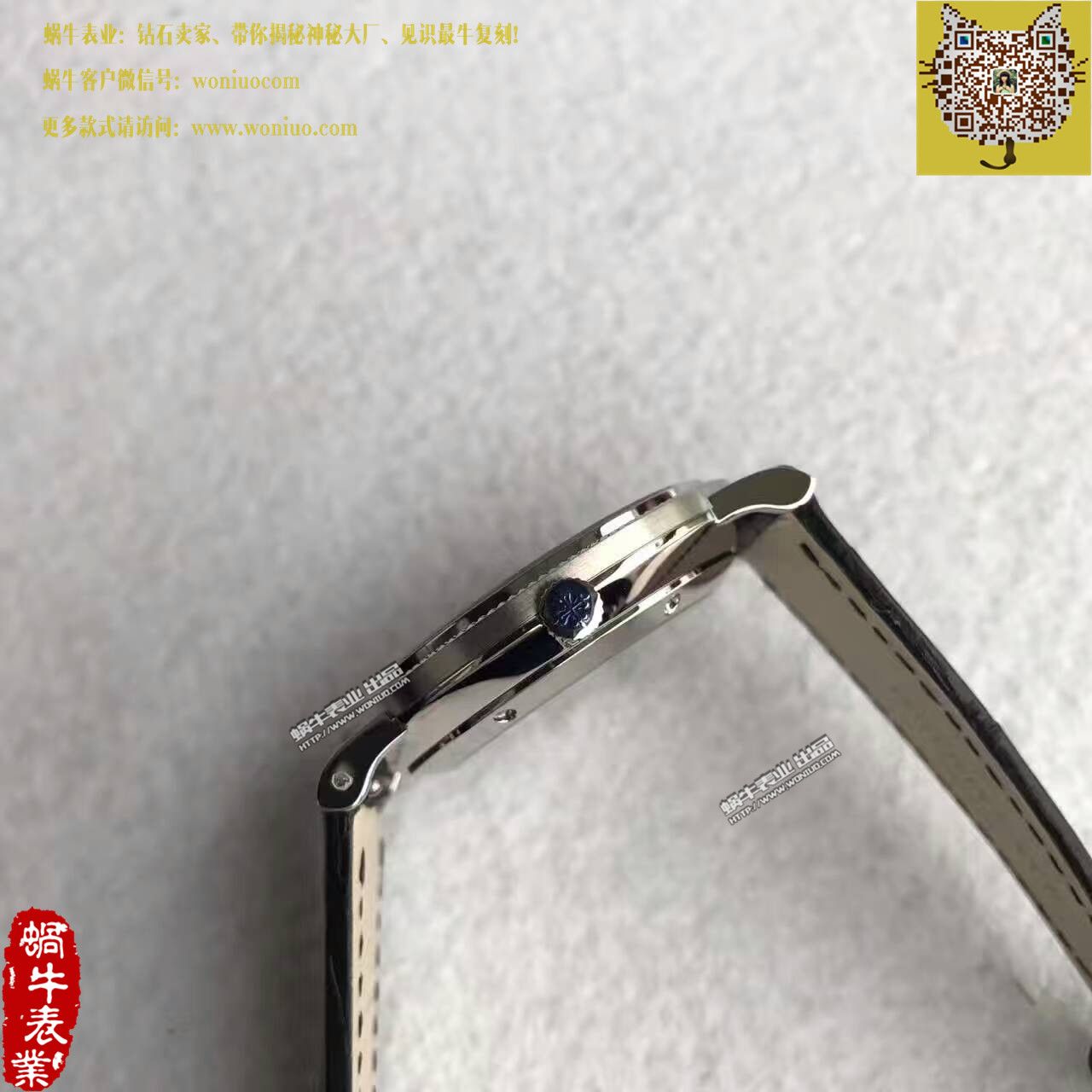   台湾厂高百达翡丽古典表系列5119G-001腕表 / BD206