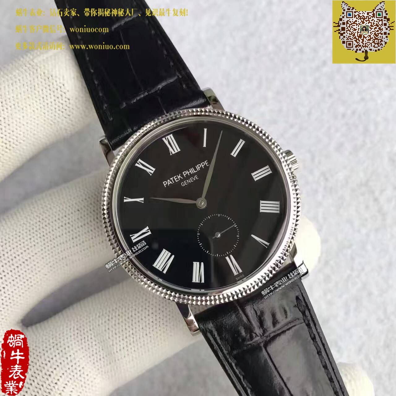   台湾厂高百达翡丽古典表系列5119G-001腕表 / BD206